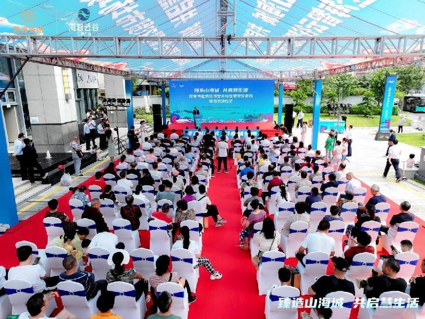 农贸农批市场代理运营公司