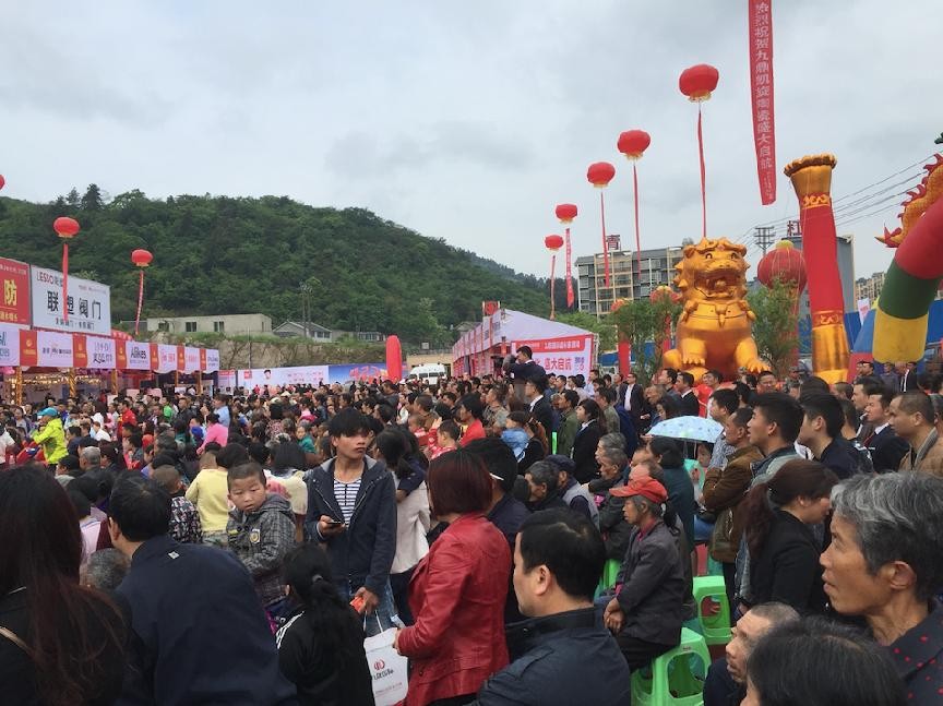 地产营销策划公司